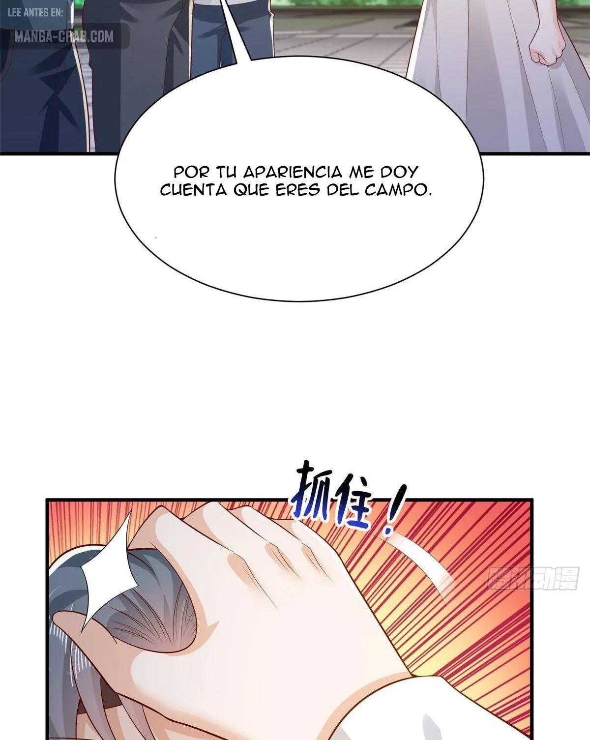 I Randomly Have a New Career Every Week Capítulo 632 en Línea - página 19