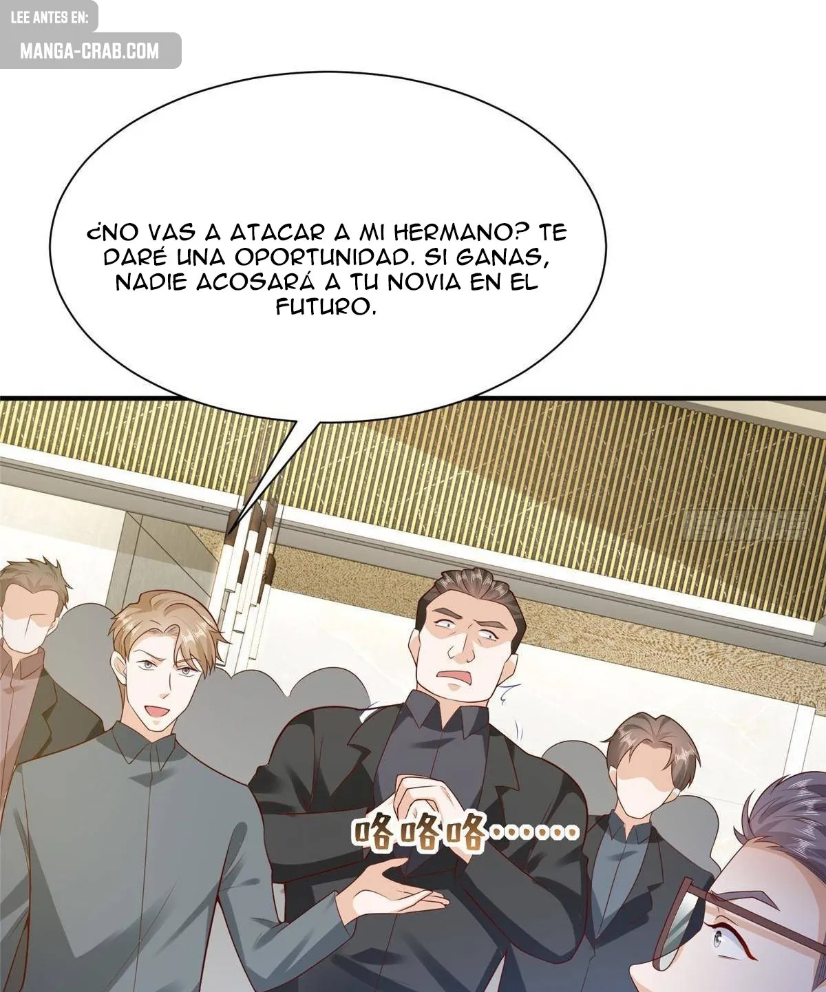 I Randomly Have a New Career Every Week Capítulo 639 en Línea - página 48