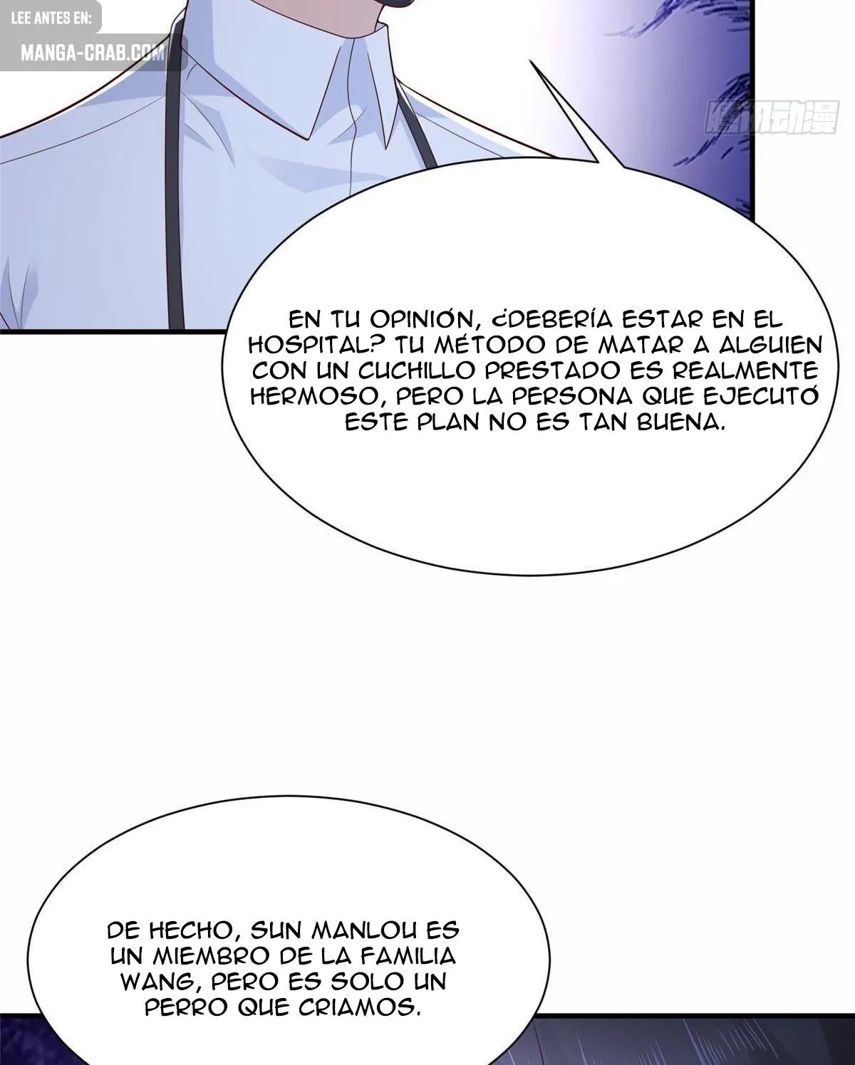 I Randomly Have a New Career Every Week Capítulo 665 en Línea - página 34