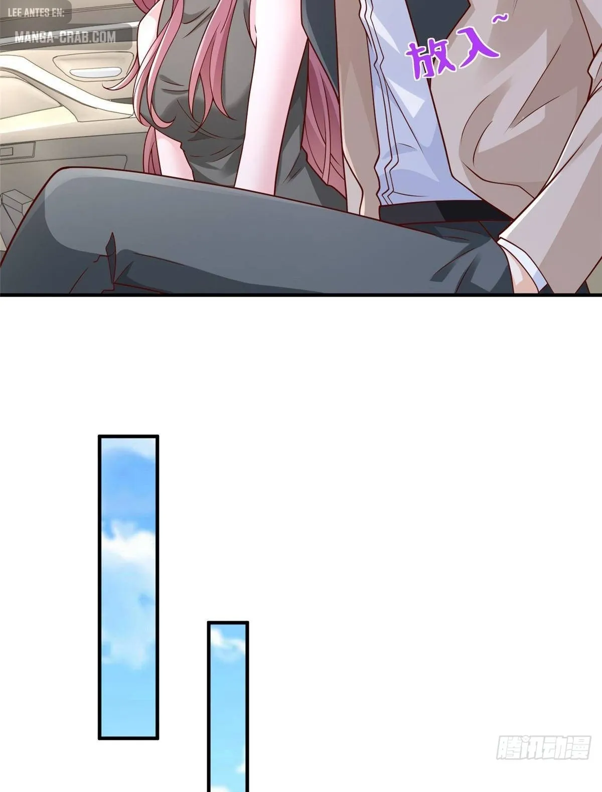 I Randomly Have a New Career Every Week Capítulo 673 en Línea - página 19