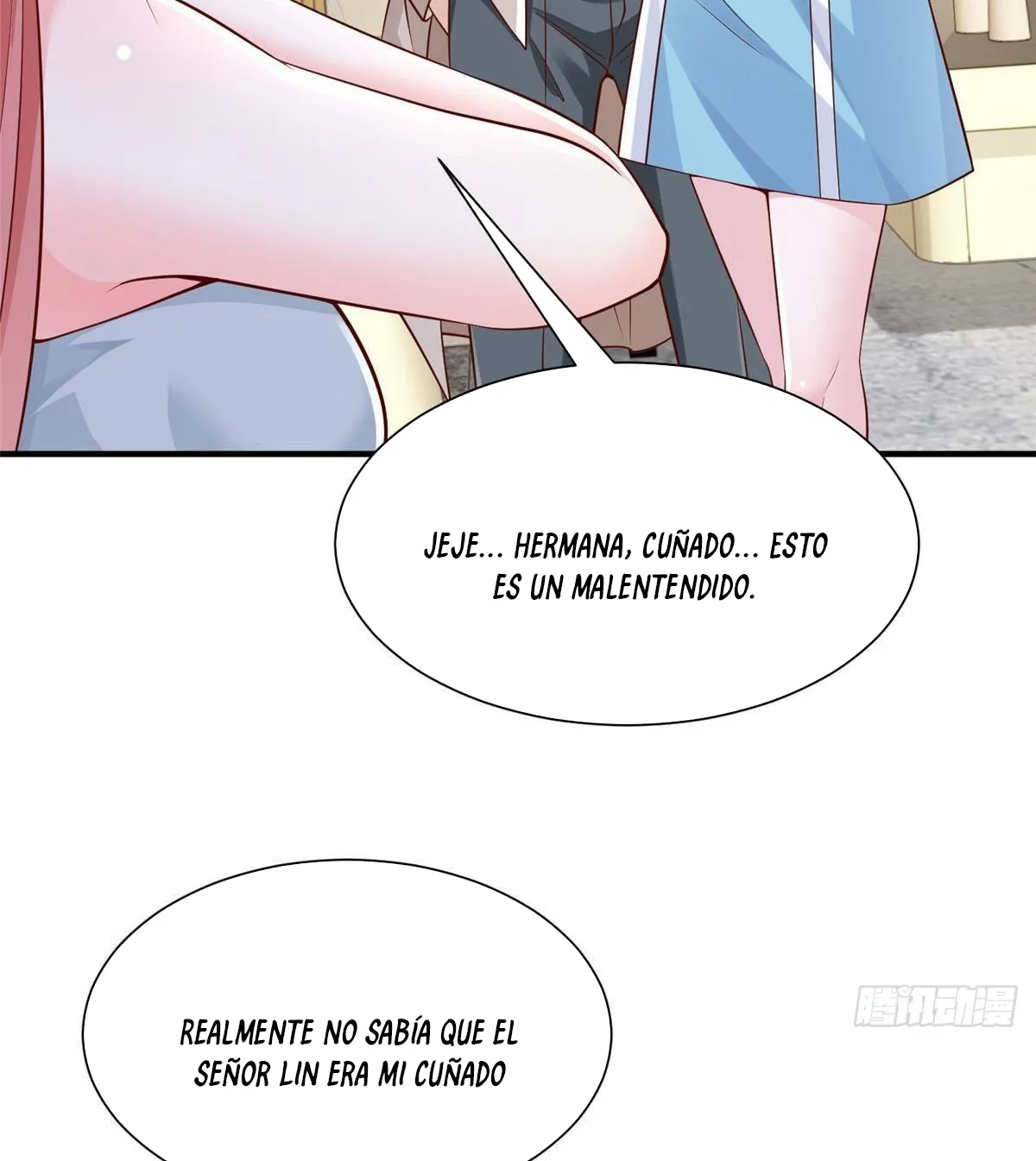 I Randomly Have a New Career Every Week Capítulo 708 en Línea - página 15