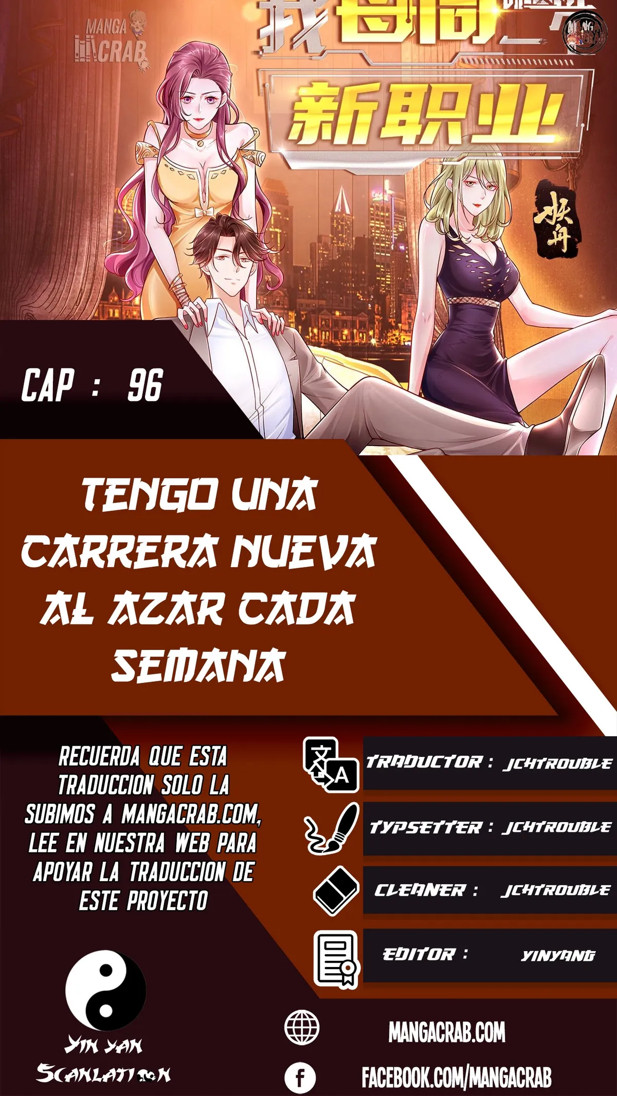 I Randomly Have a New Career Every Week Capítulo 96 en Línea - página 1