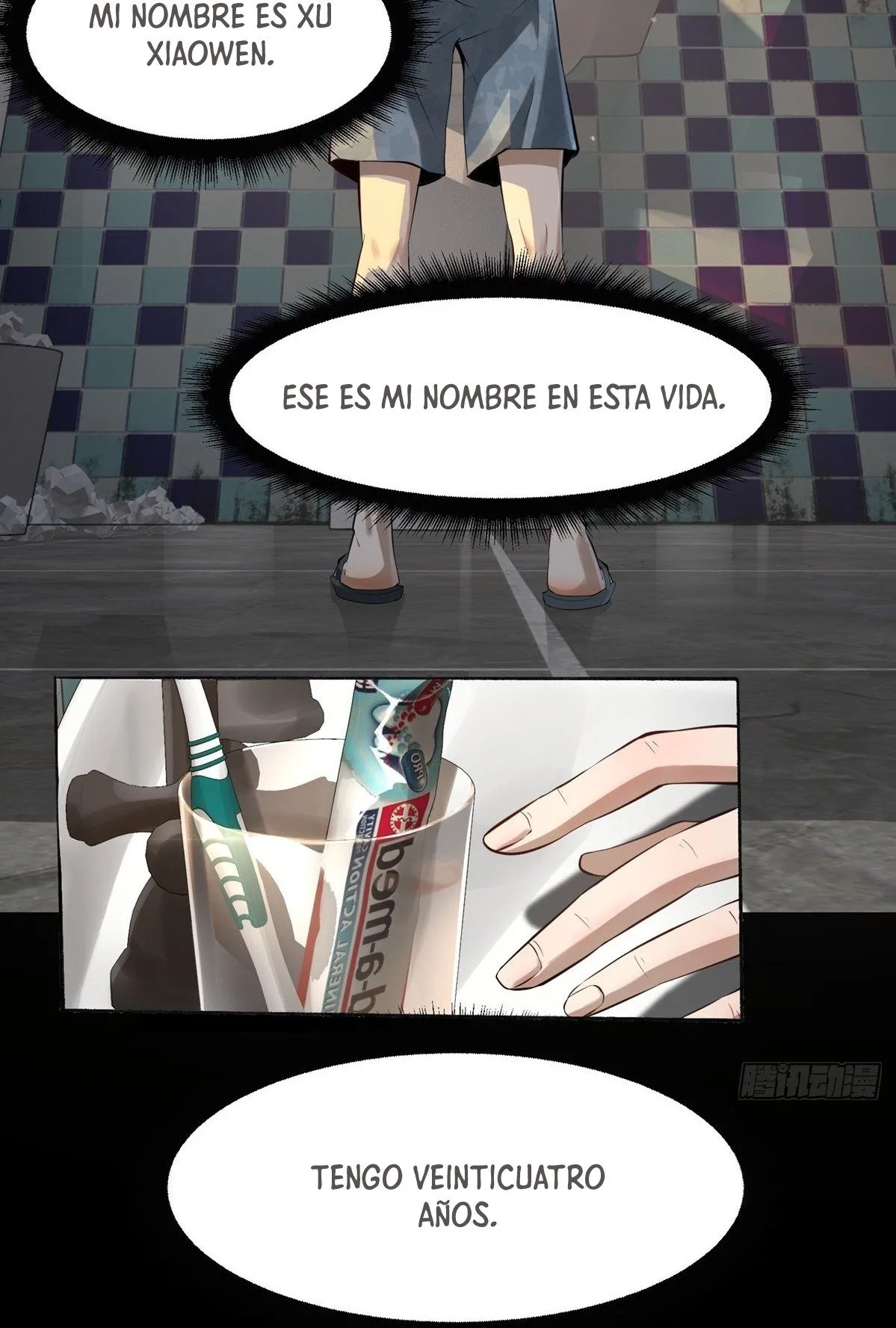 I Really Don't Want To Be The First Capítulo 1 en Línea - página 6