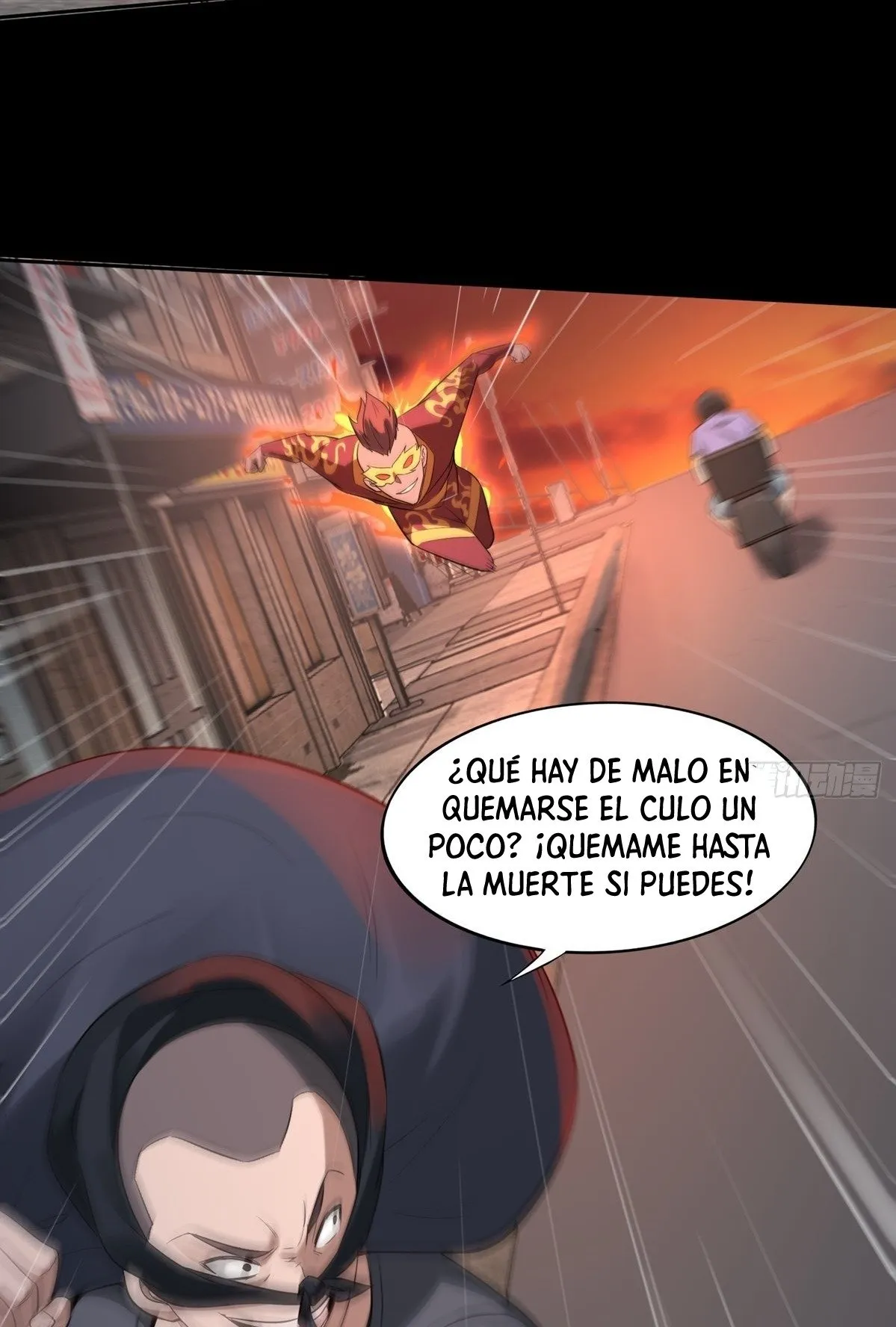 I Really Don't Want To Be The First Capítulo 1 en Línea - página 19