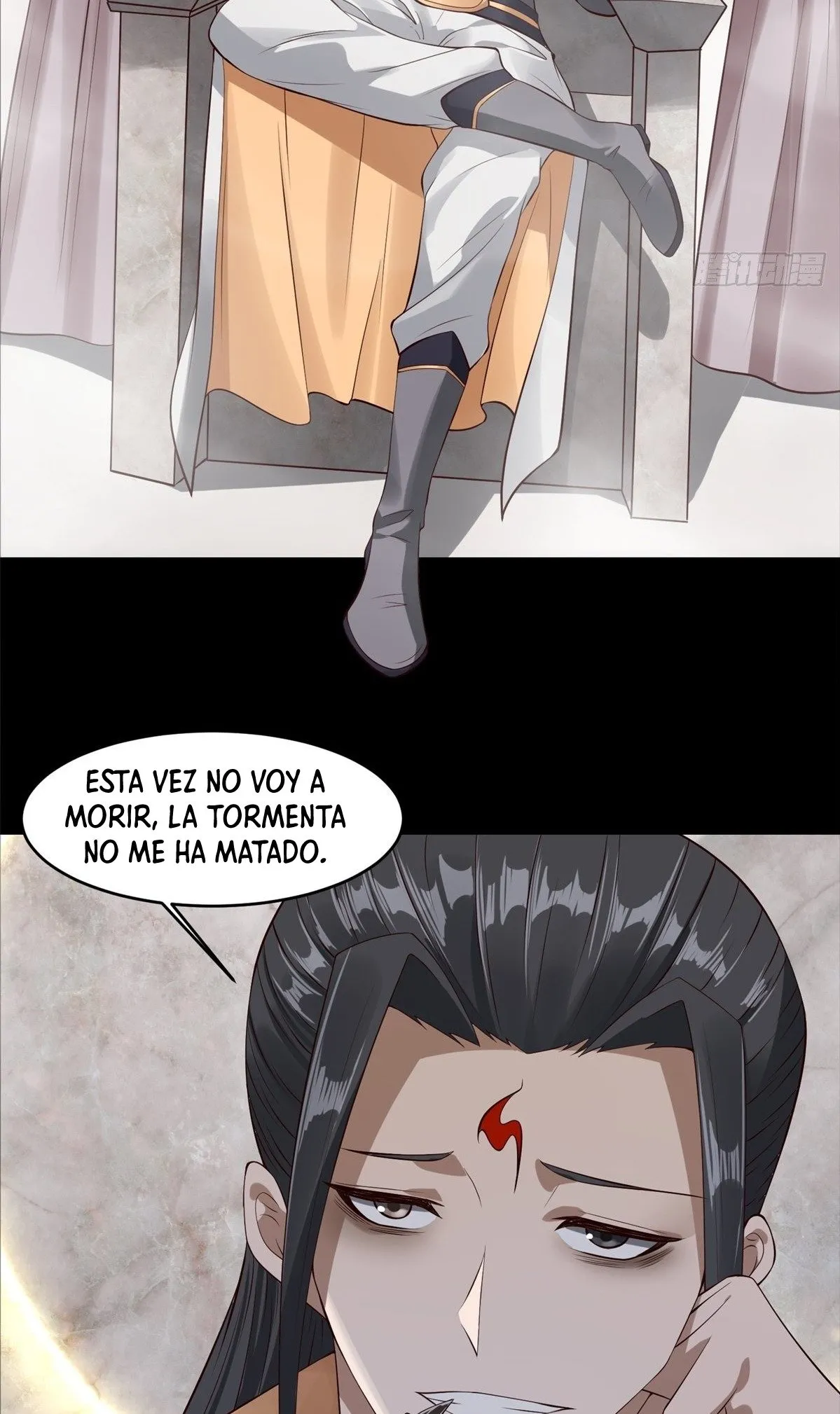 I Really Don't Want To Be The First Capítulo 1 en Línea - página 39