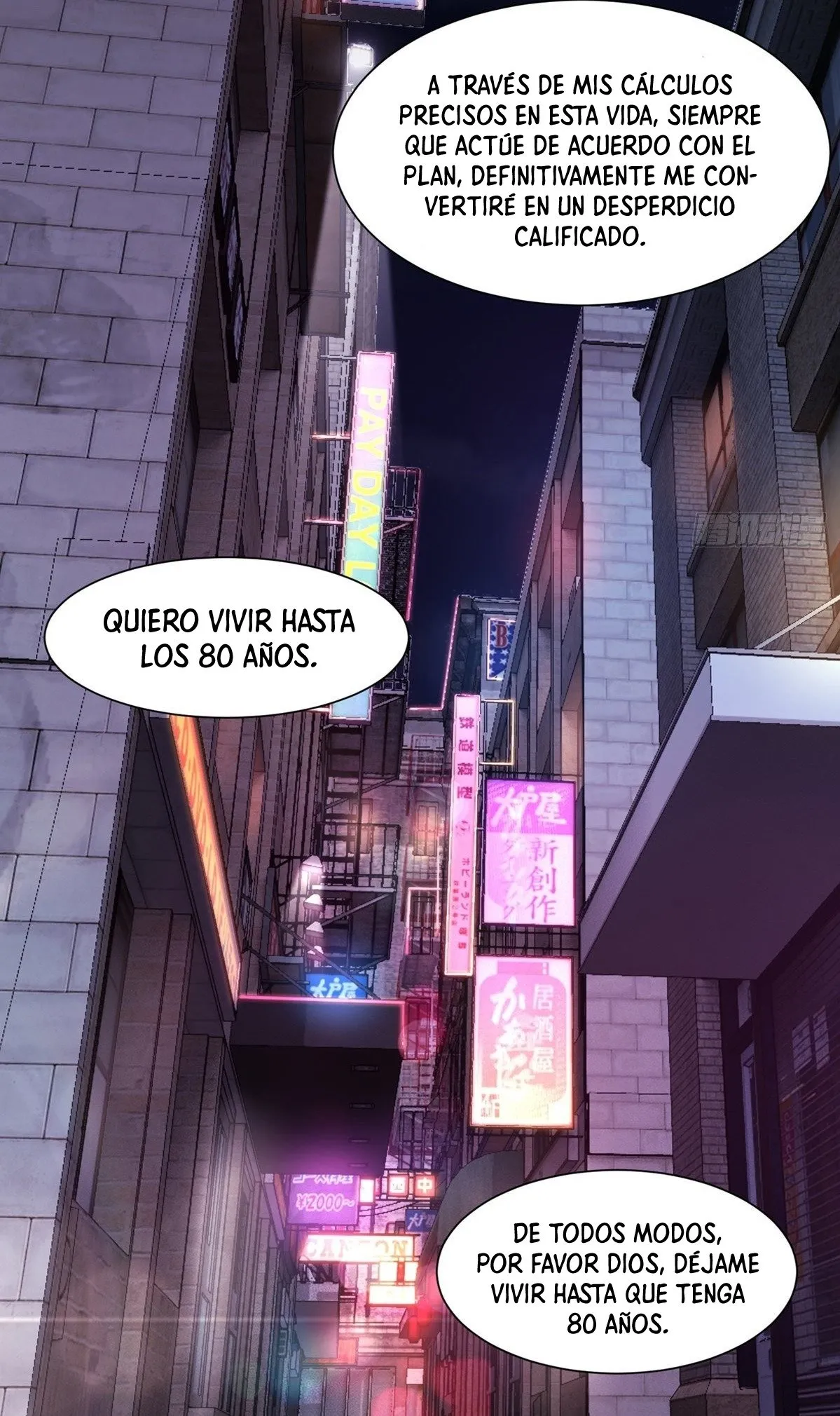 I Really Don't Want To Be The First Capítulo 1 en Línea - página 42