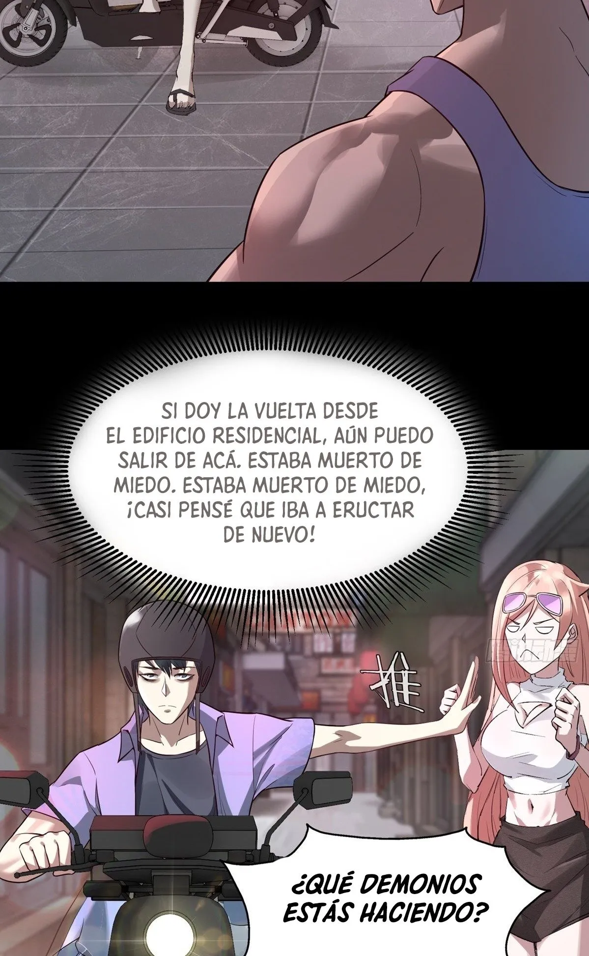I Really Don't Want To Be The First Capítulo 2 en Línea - página 13