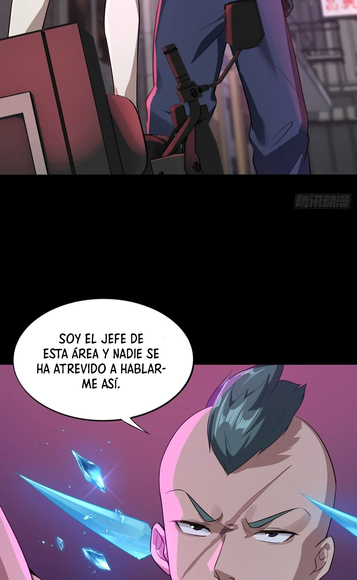 I Really Don't Want To Be The First Capítulo 2 en Línea - página 19