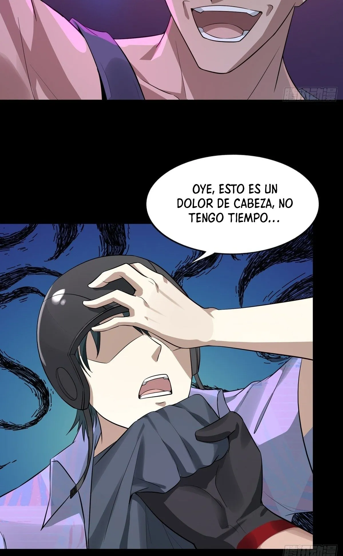 I Really Don't Want To Be The First Capítulo 2 en Línea - página 20