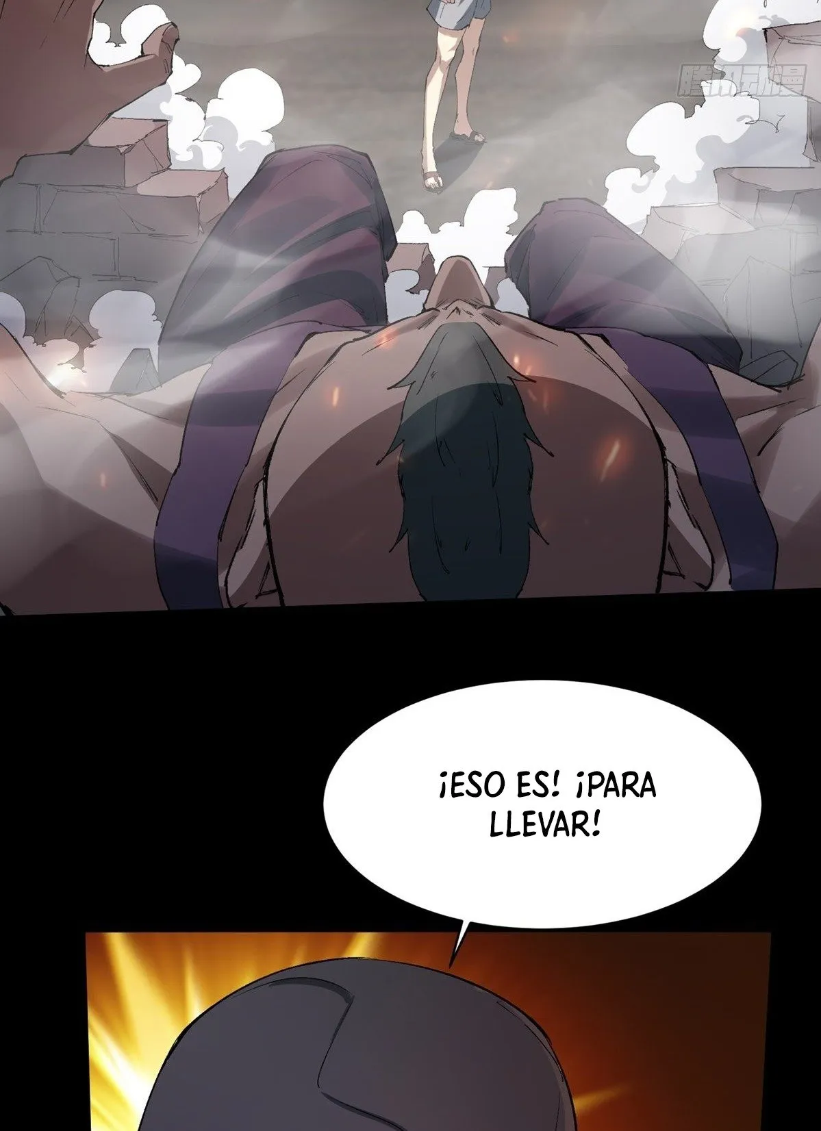 I Really Don't Want To Be The First Capítulo 2 en Línea - página 37