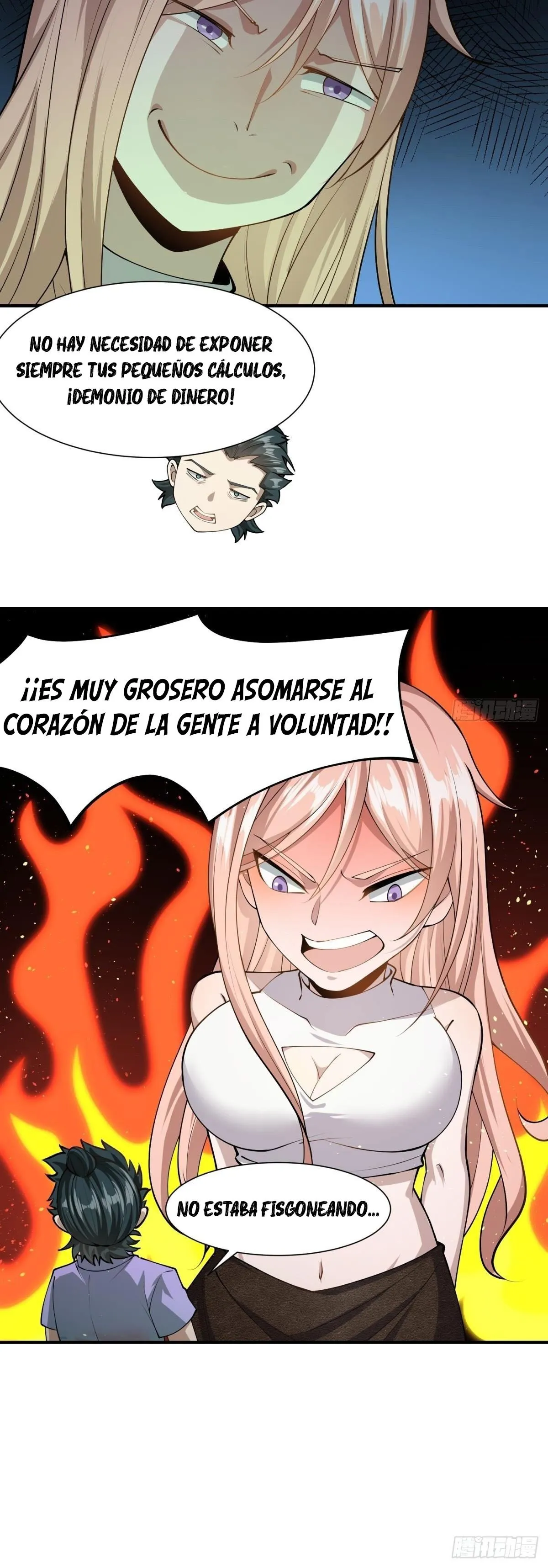 I Really Don't Want To Be The First Capítulo 22 en Línea - página 10