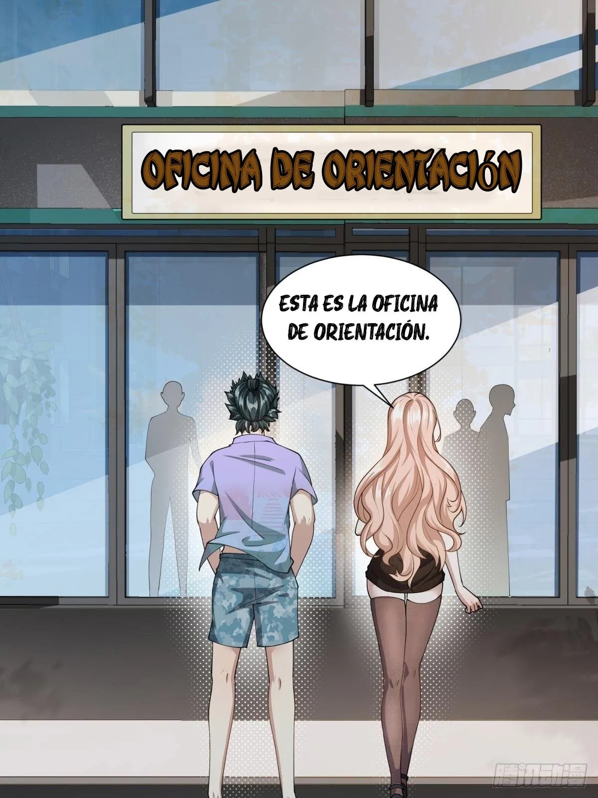 I Really Don't Want To Be The First Capítulo 22 en Línea - página 13
