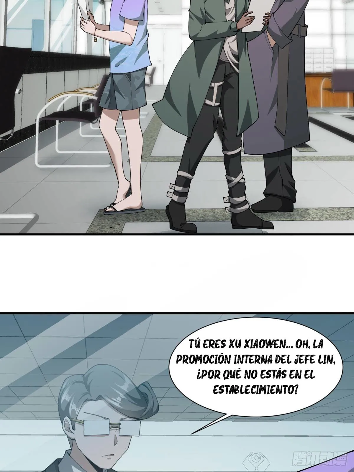 I Really Don't Want To Be The First Capítulo 22 en Línea - página 24