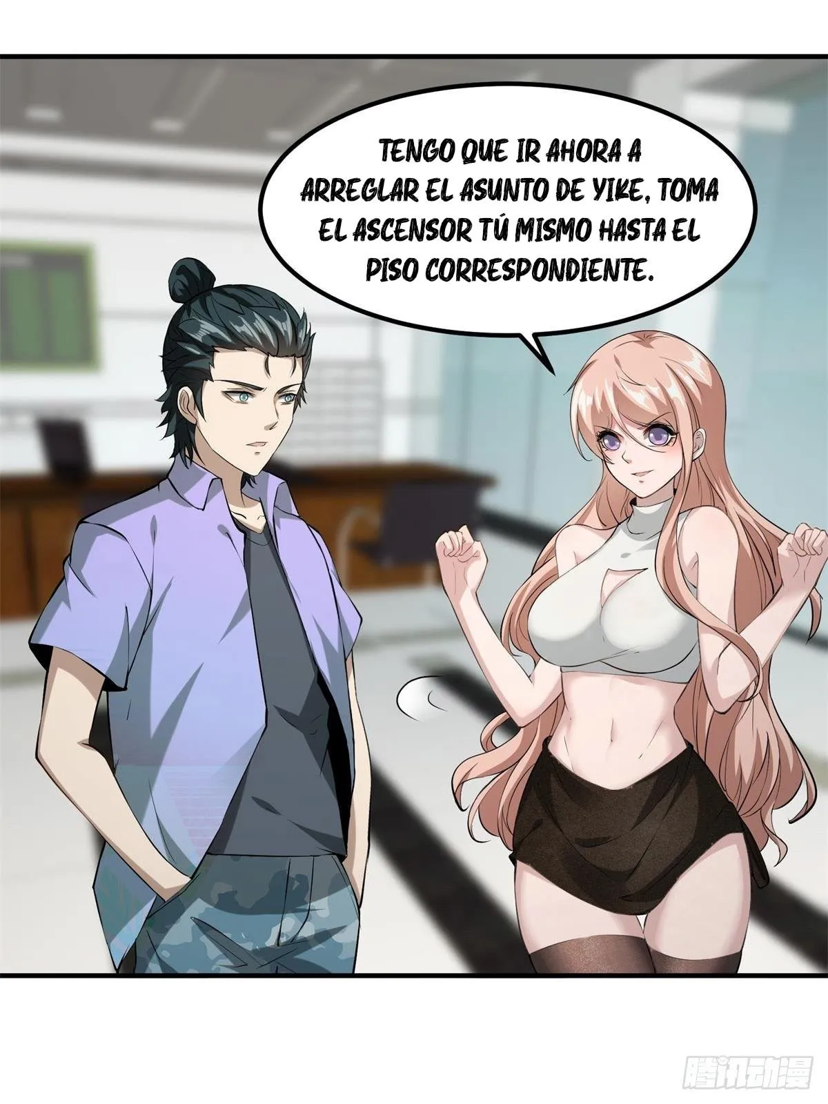 I Really Don't Want To Be The First Capítulo 22 en Línea - página 38