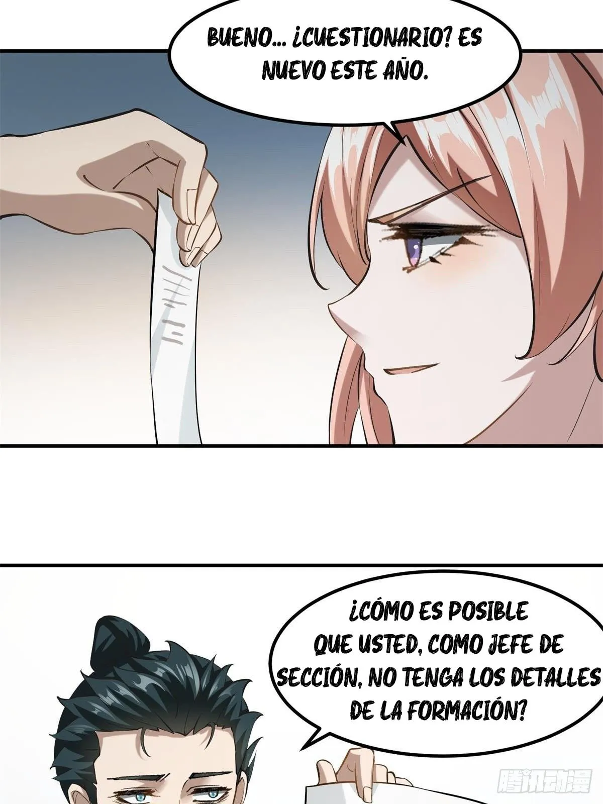 I Really Don't Want To Be The First Capítulo 24 en Línea - página 11