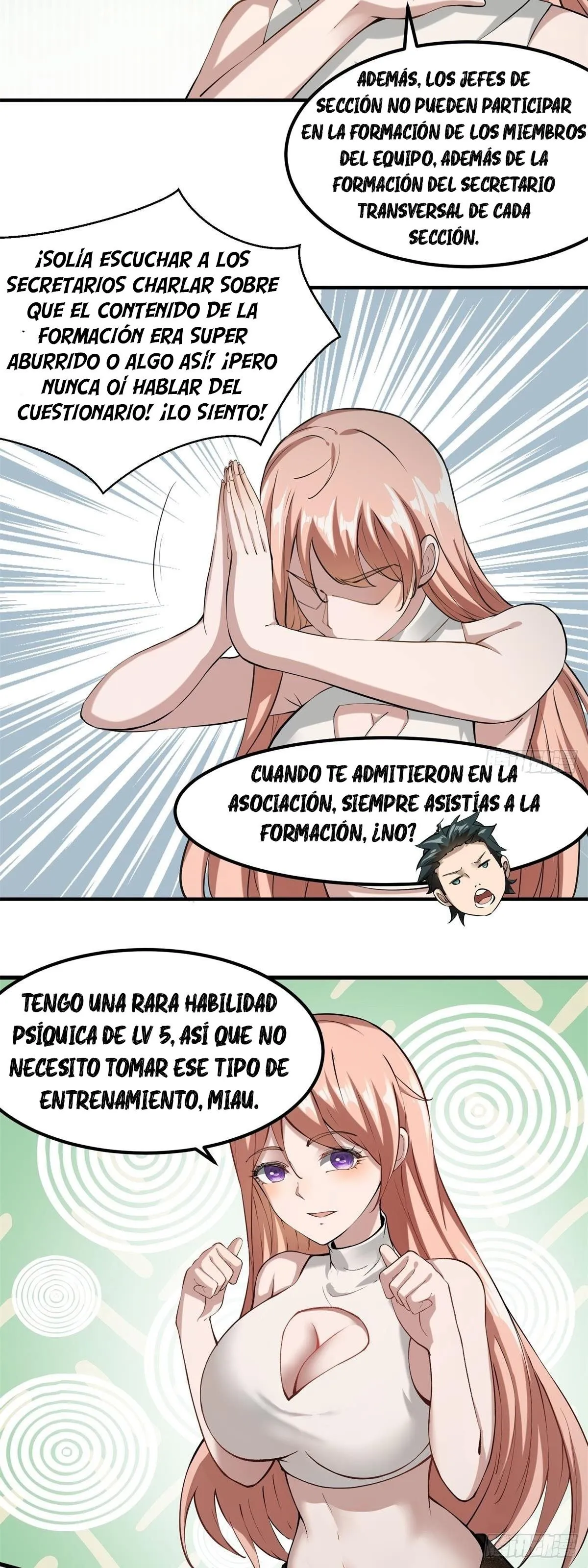 I Really Don't Want To Be The First Capítulo 24 en Línea - página 13
