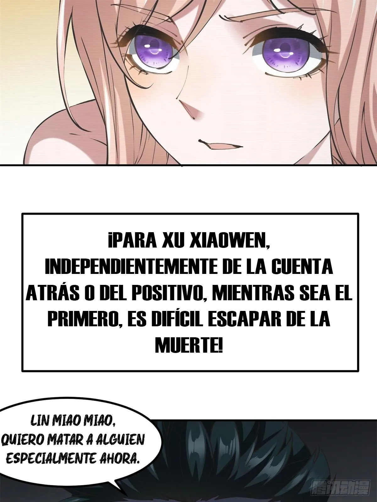 I Really Don't Want To Be The First Capítulo 24 en Línea - página 20