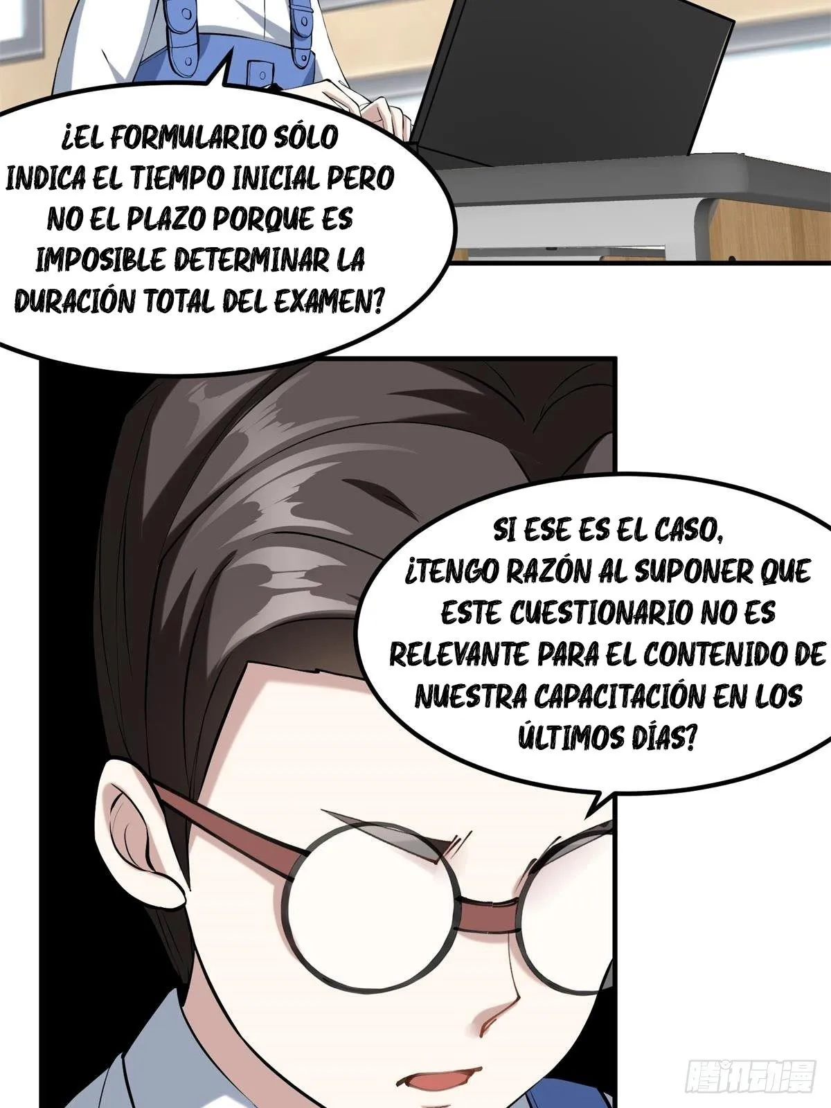 I Really Don't Want To Be The First Capítulo 24 en Línea - página 28