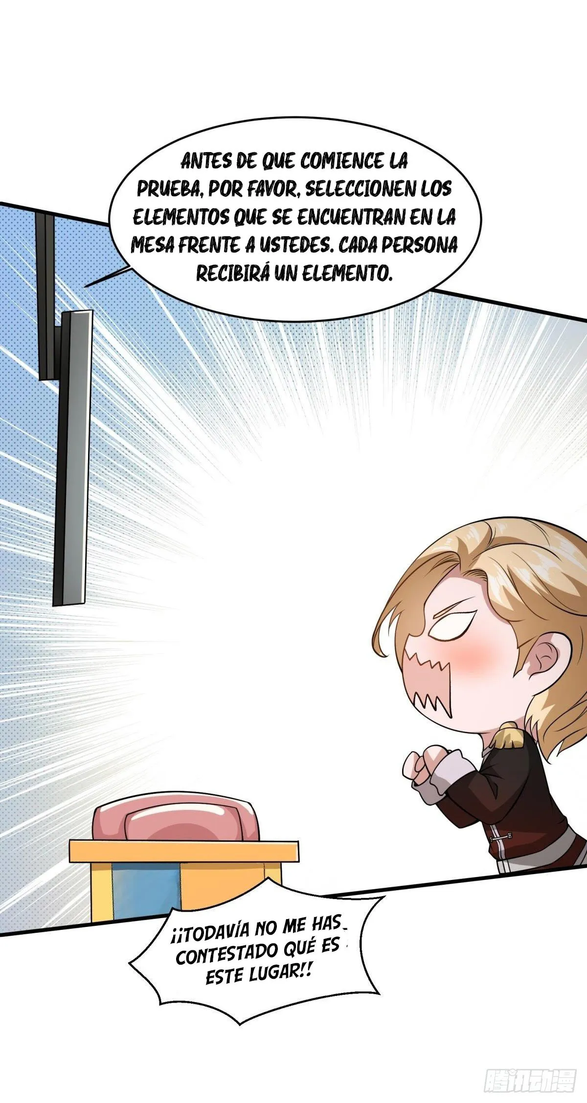 I Really Don't Want To Be The First Capítulo 25 en Línea - página 17