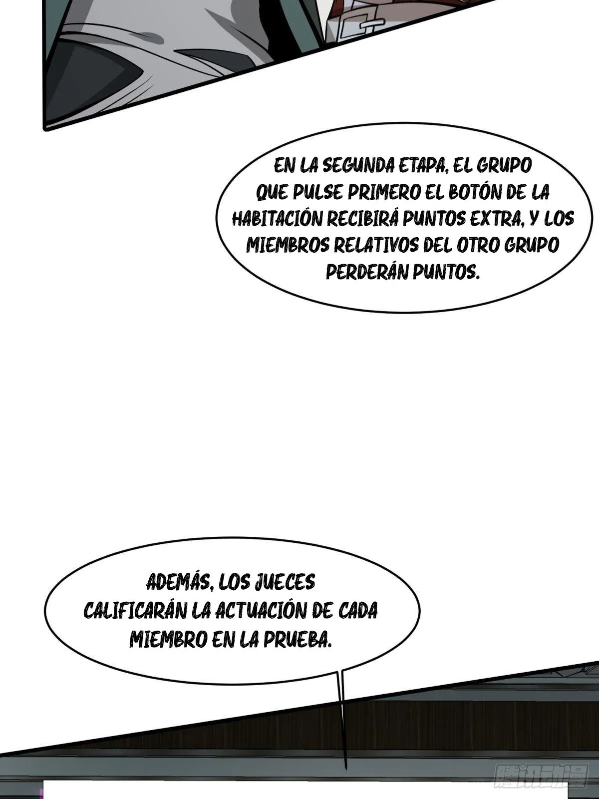 I Really Don't Want To Be The First Capítulo 25 en Línea - página 30