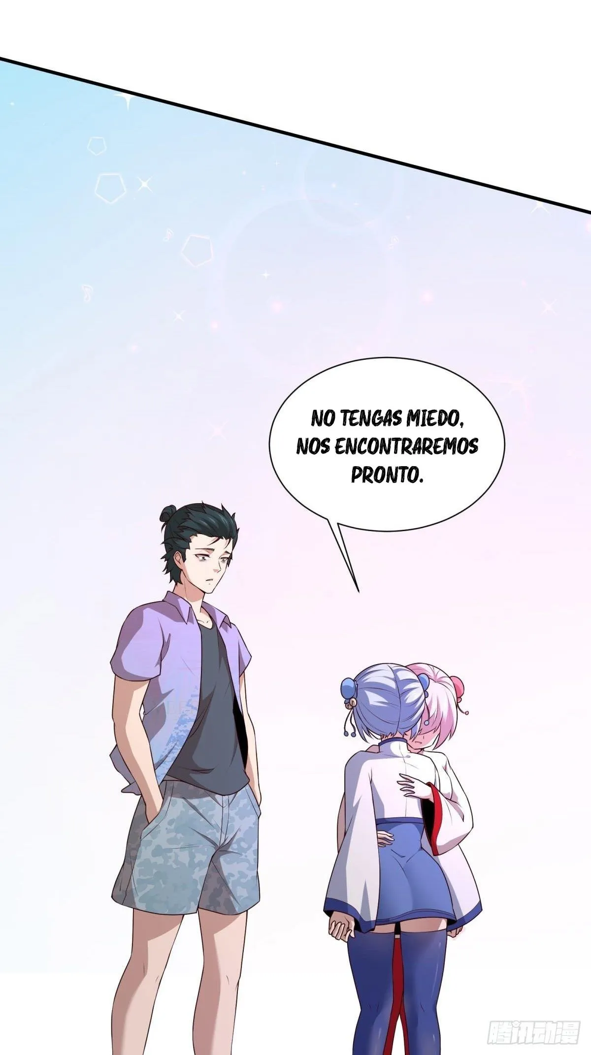I Really Don't Want To Be The First Capítulo 25 en Línea - página 46