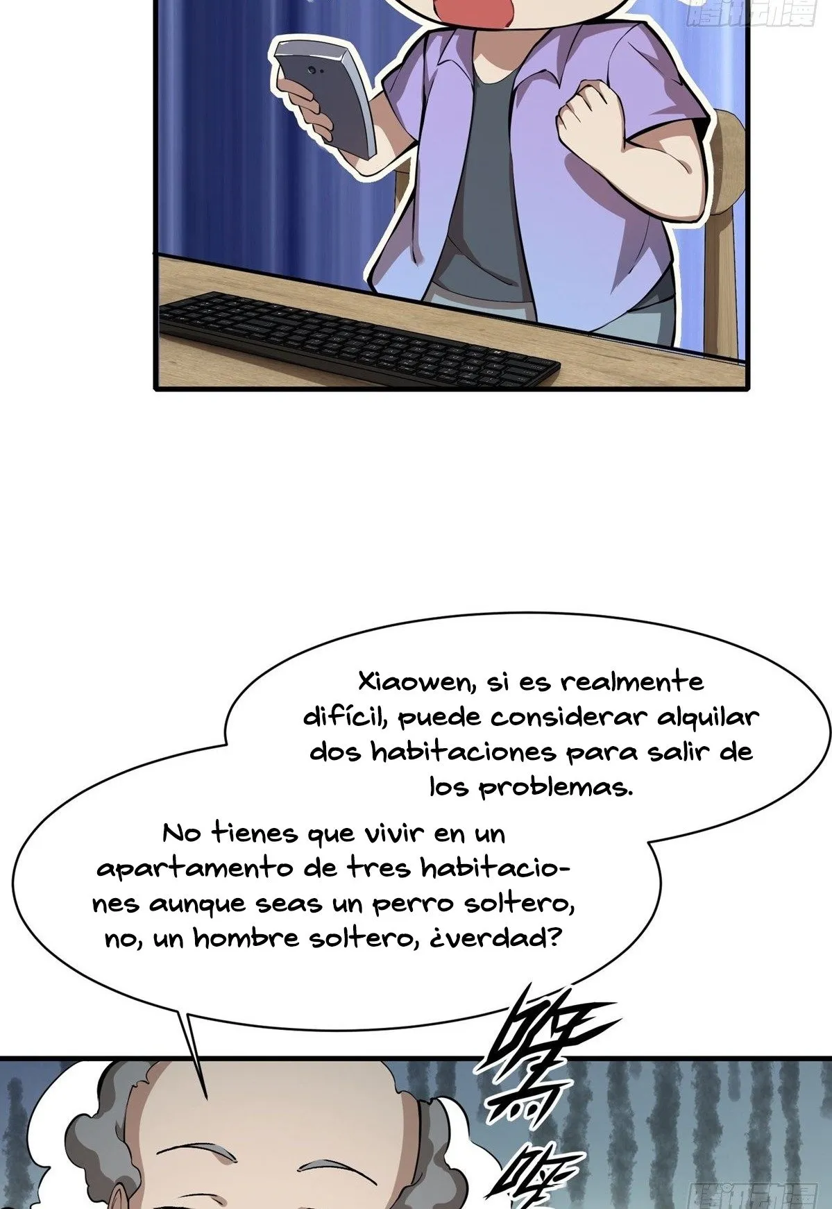 I Really Don't Want To Be The First Capítulo 3 en Línea - página 9
