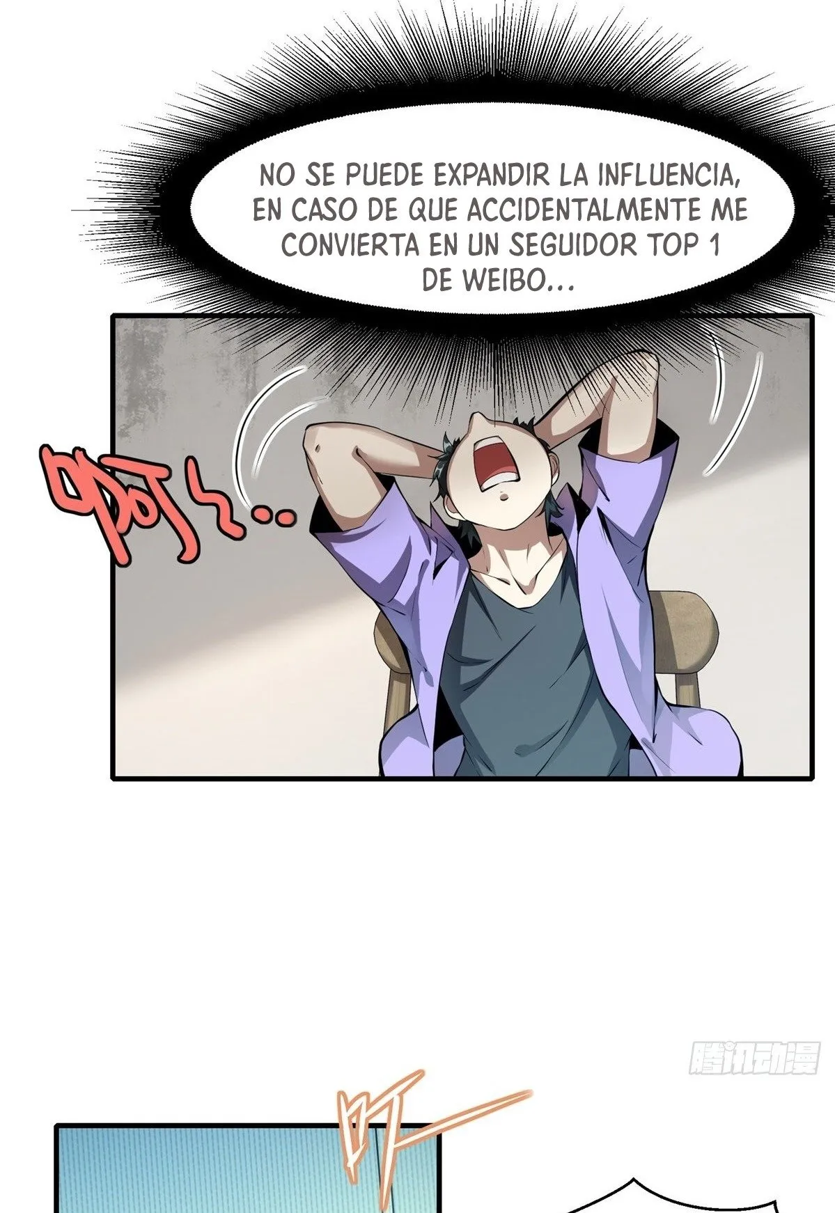 I Really Don't Want To Be The First Capítulo 3 en Línea - página 13