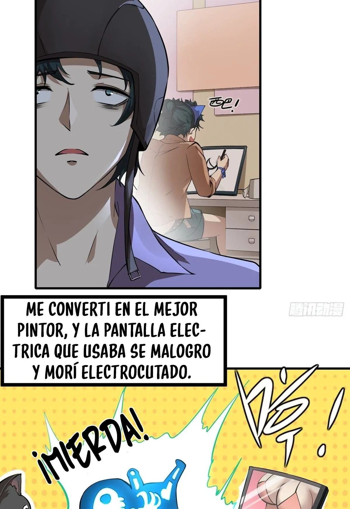 I Really Don't Want To Be The First Capítulo 3 en Línea - página 28