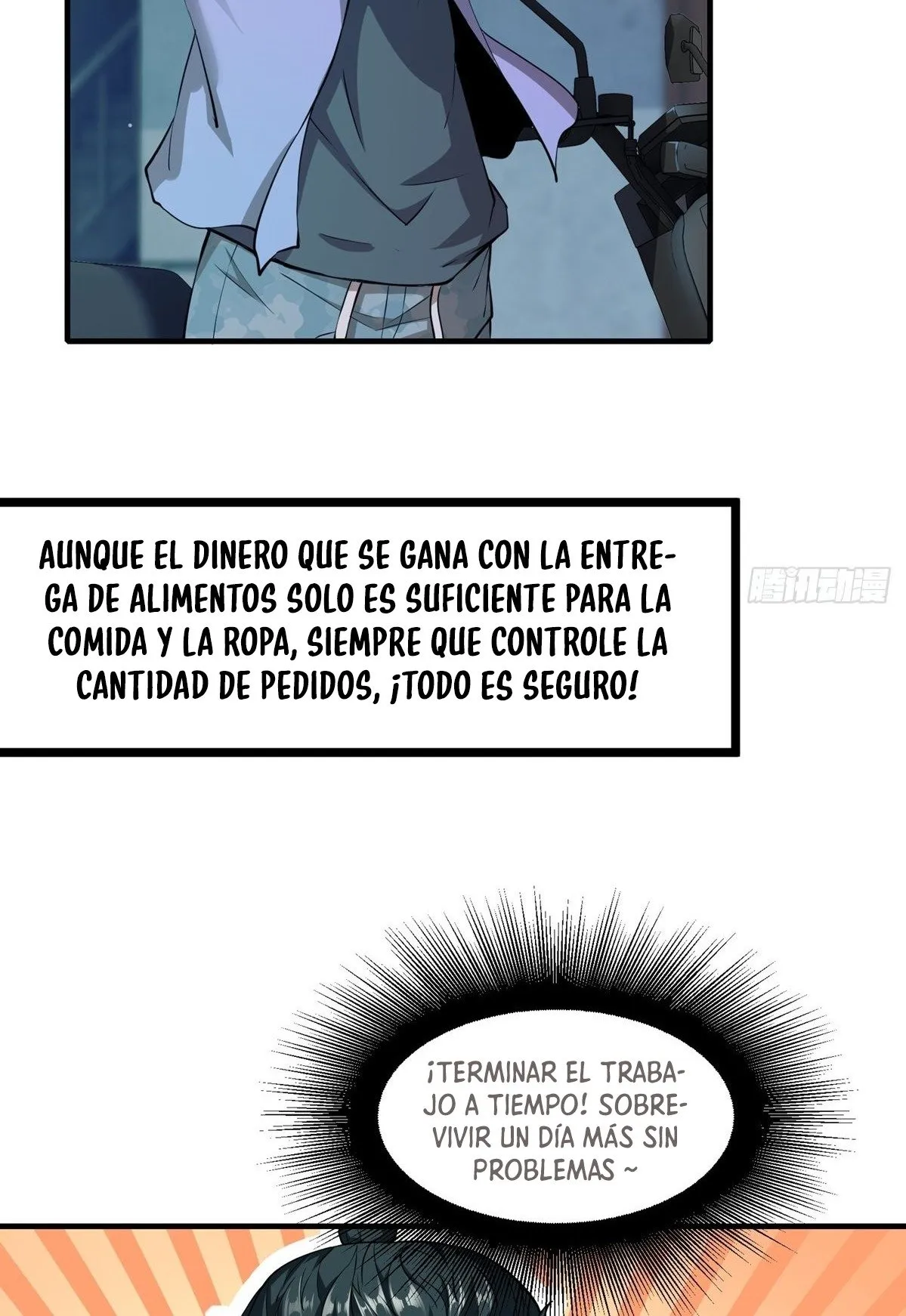 I Really Don't Want To Be The First Capítulo 3 en Línea - página 30