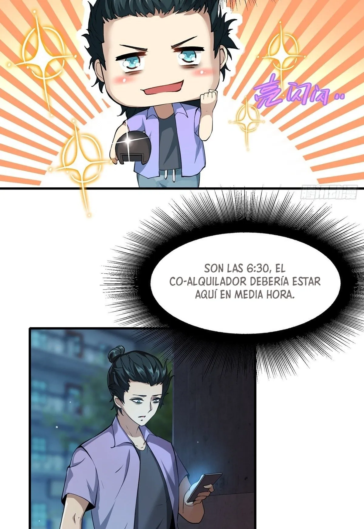 I Really Don't Want To Be The First Capítulo 3 en Línea - página 31