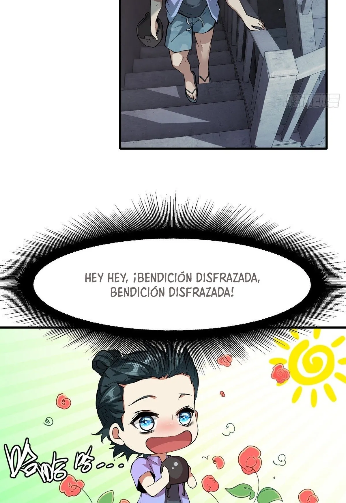 I Really Don't Want To Be The First Capítulo 3 en Línea - página 33