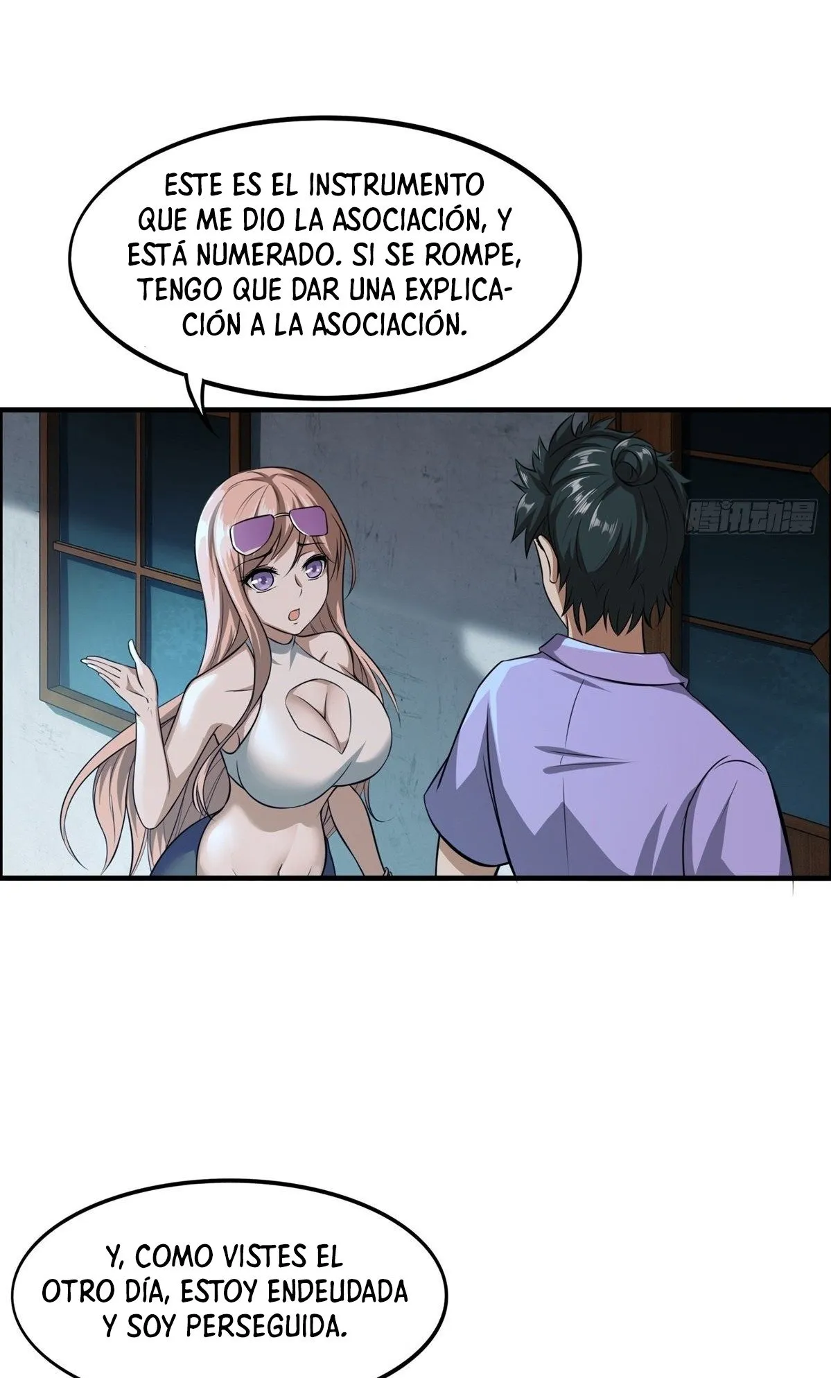I Really Don't Want To Be The First Capítulo 3 en Línea - página 41
