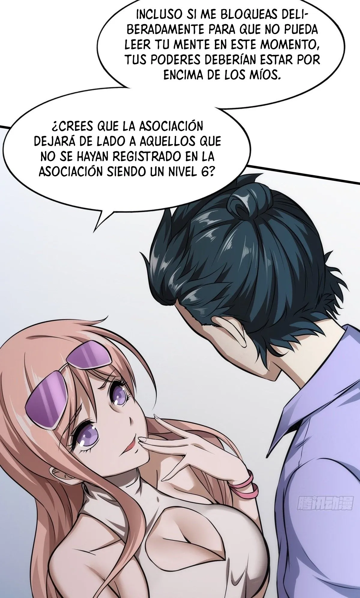 I Really Don't Want To Be The First Capítulo 3 en Línea - página 47