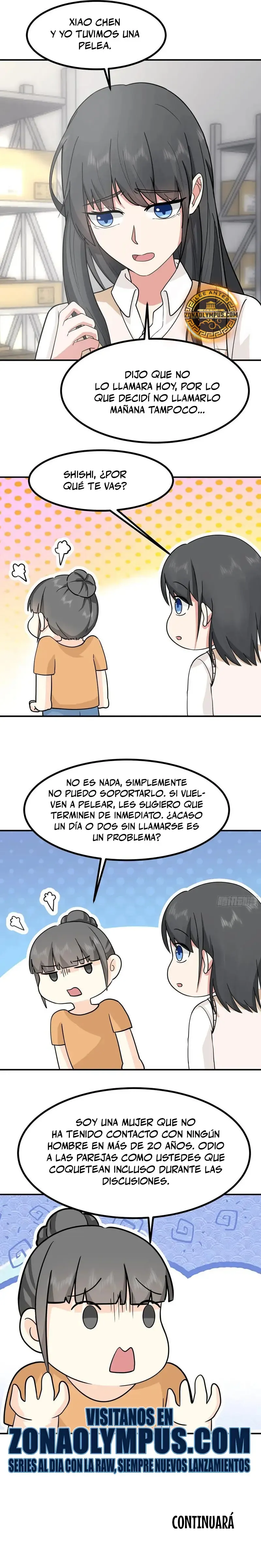 I Really Don’t Want to be Reborn Capítulo 448 en Línea - página 15