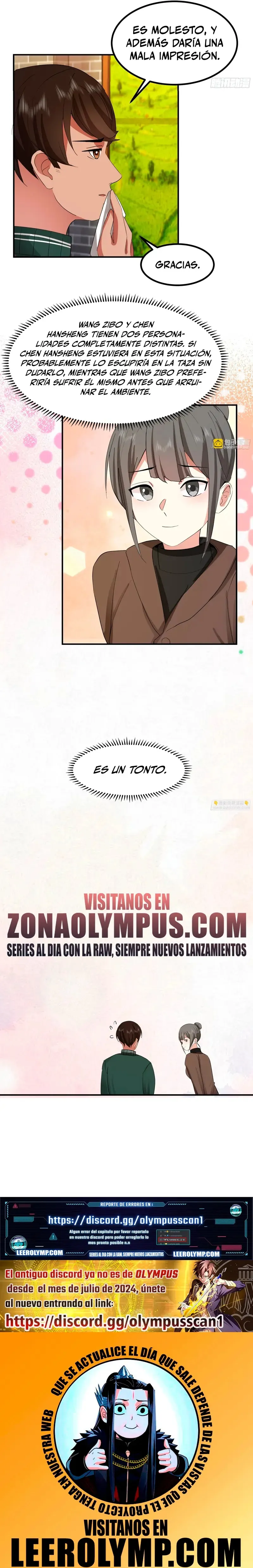 I Really Don’t Want to be Reborn Capítulo 459 en Línea - página 13