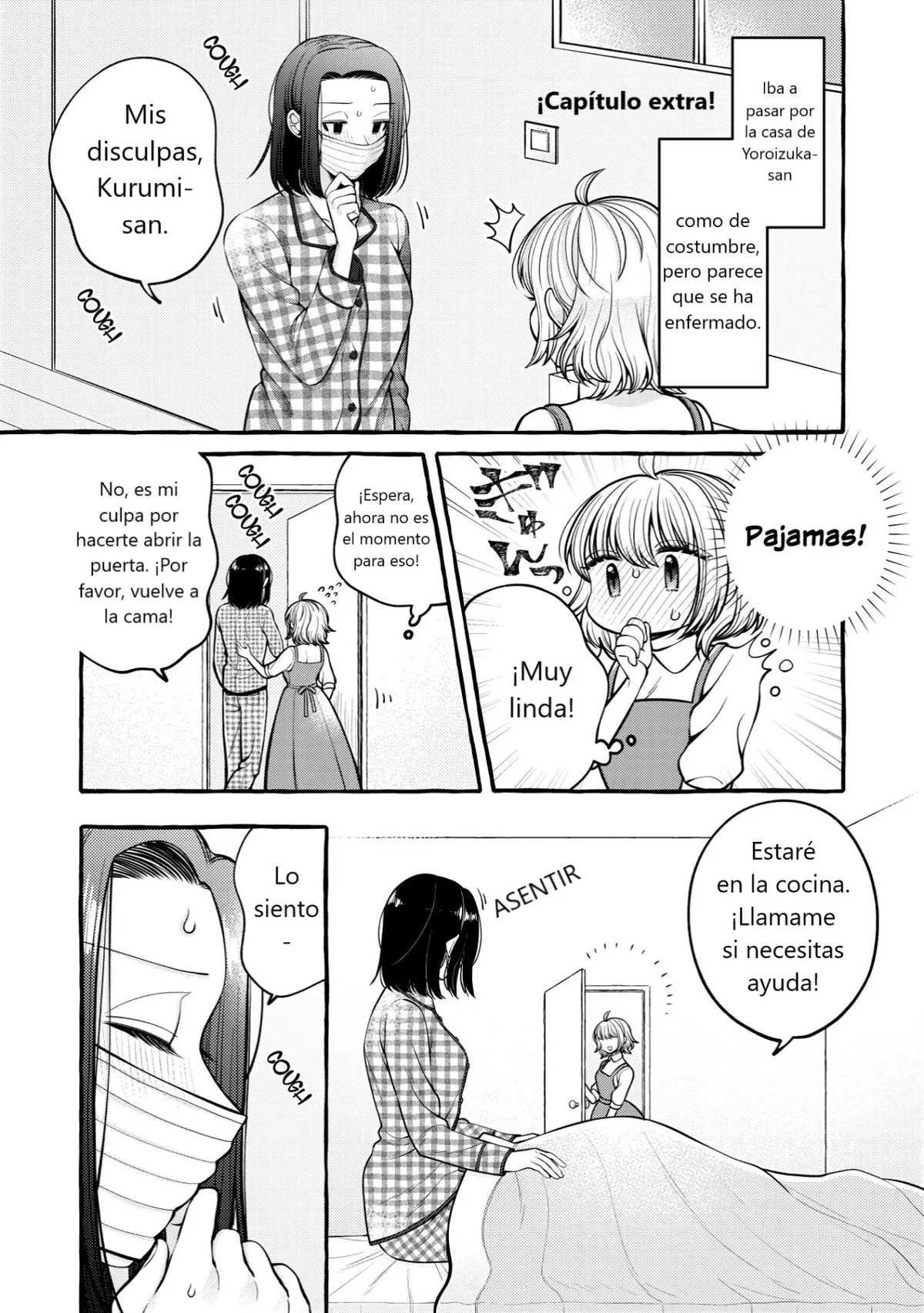 I Wanna Spoil Yoroizuka-san! Capítulo 12 en Línea - página 1