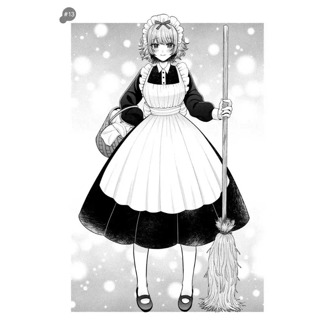 I Wanna Spoil Yoroizuka-san! Capítulo 15 en Línea - página 1