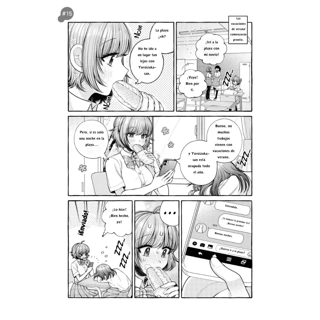I Wanna Spoil Yoroizuka-san! Capítulo 17 en Línea - página 1