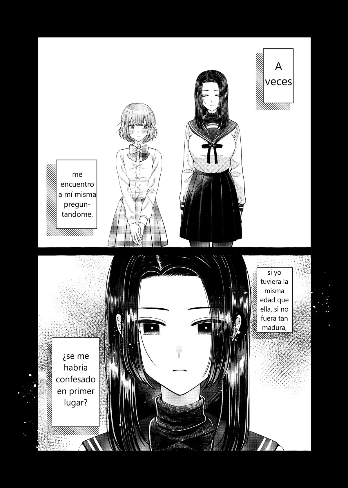 I Wanna Spoil Yoroizuka-san! Capítulo 8 en Línea - página 1
