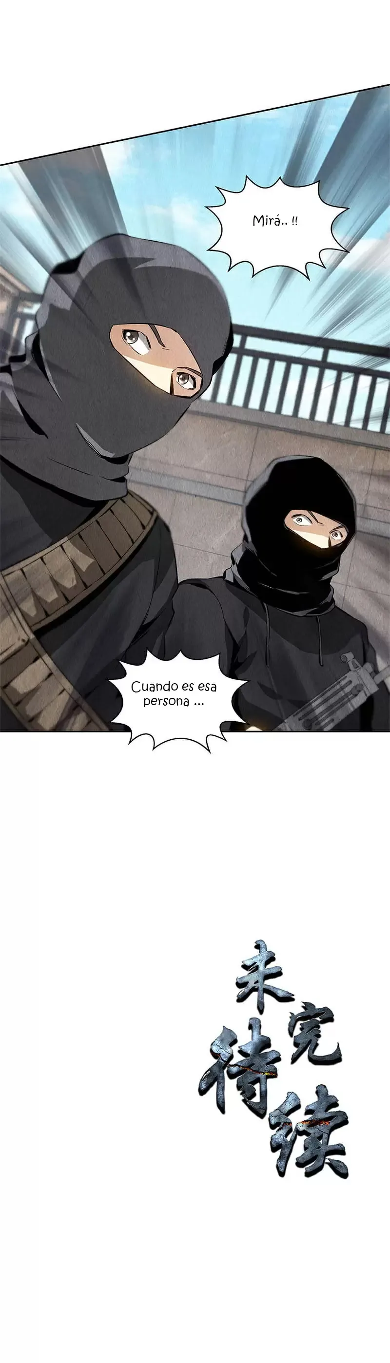 I Was Trash Capítulo 107 en Línea - página 17