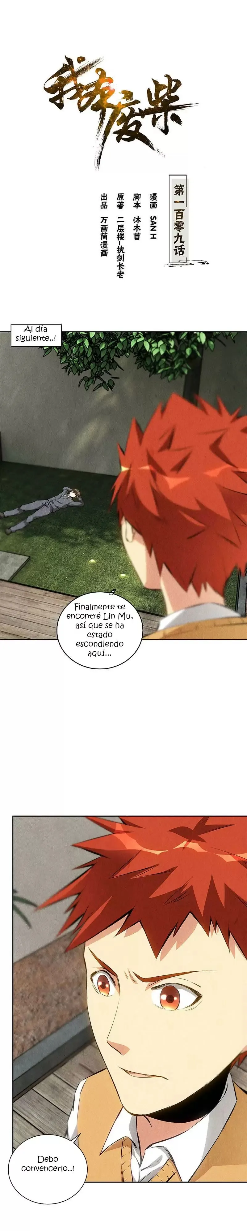 I Was Trash Capítulo 109 en Línea - página 2