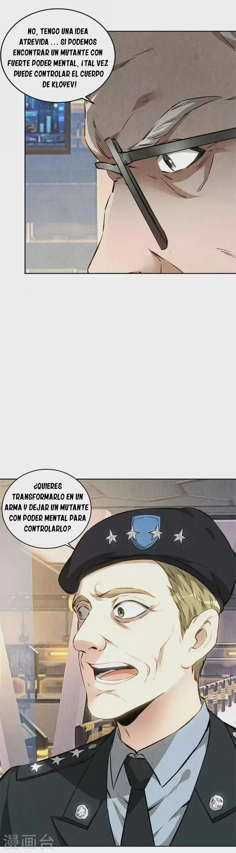I Was Trash Capítulo 143 en Línea - página 7