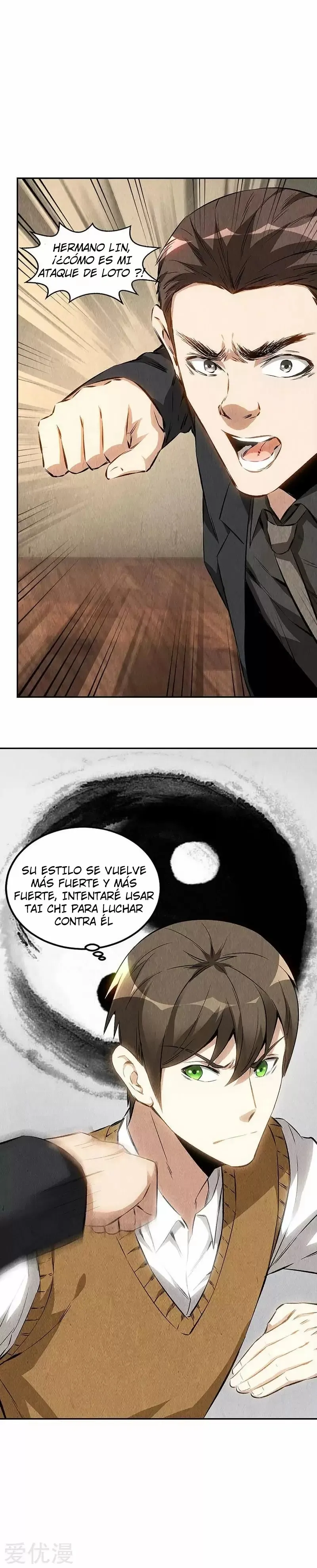 I Was Trash Capítulo 146 en Línea - página 3