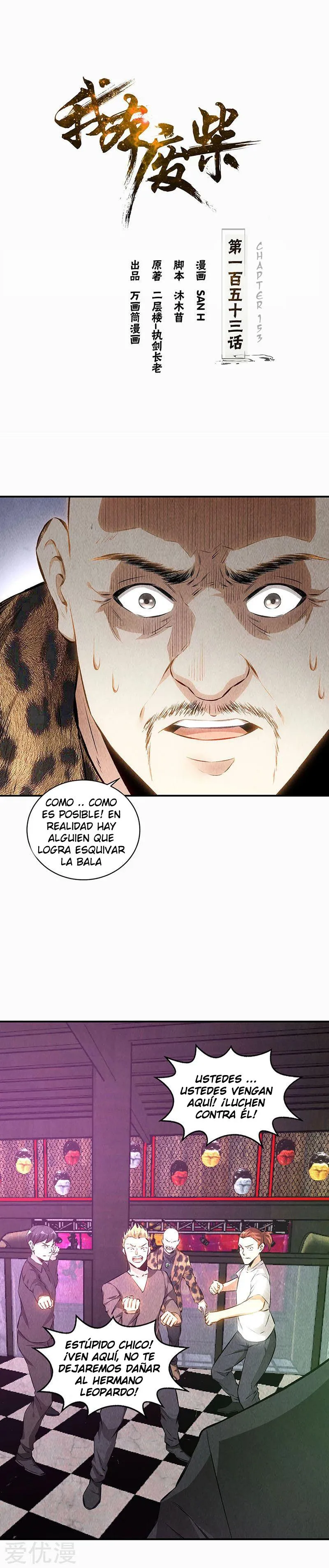I Was Trash Capítulo 153 en Línea - página 2