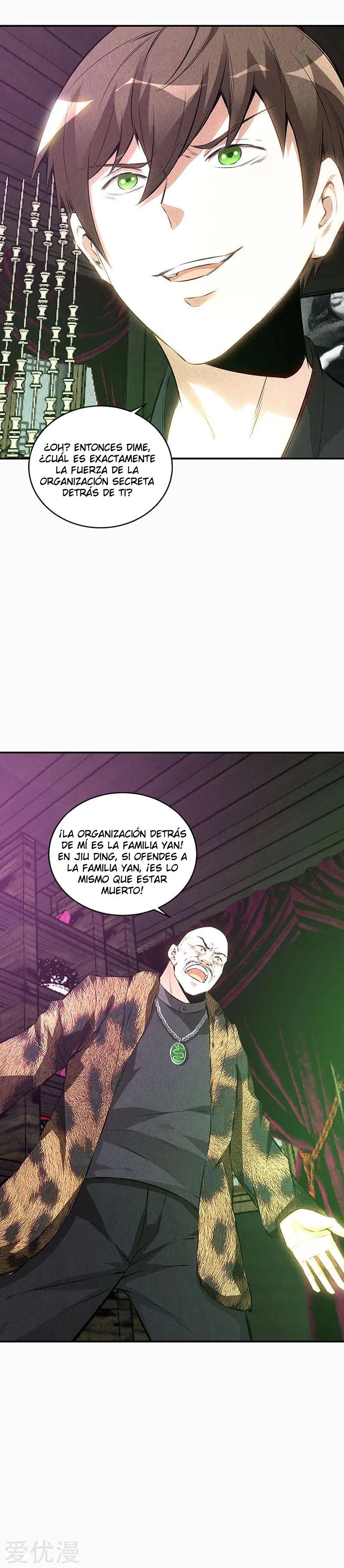 I Was Trash Capítulo 153 en Línea - página 7