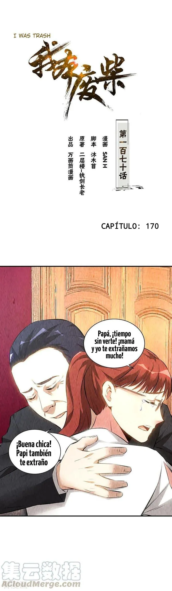 I Was Trash Capítulo 170 en Línea - página 1