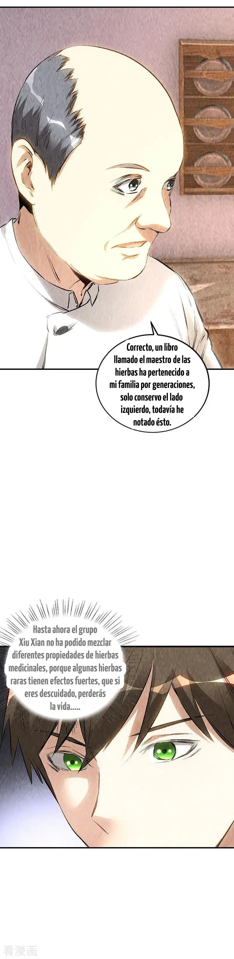 I Was Trash Capítulo 172 en Línea - página 2