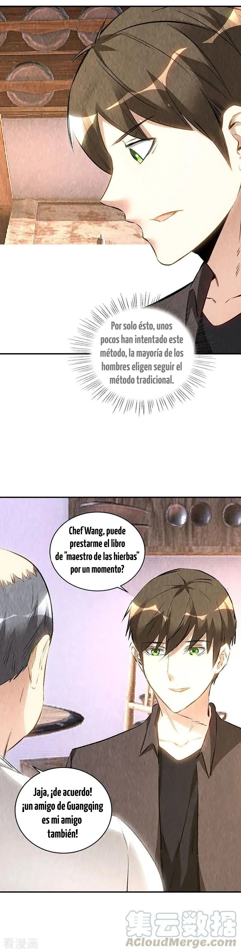 I Was Trash Capítulo 172 en Línea - página 3