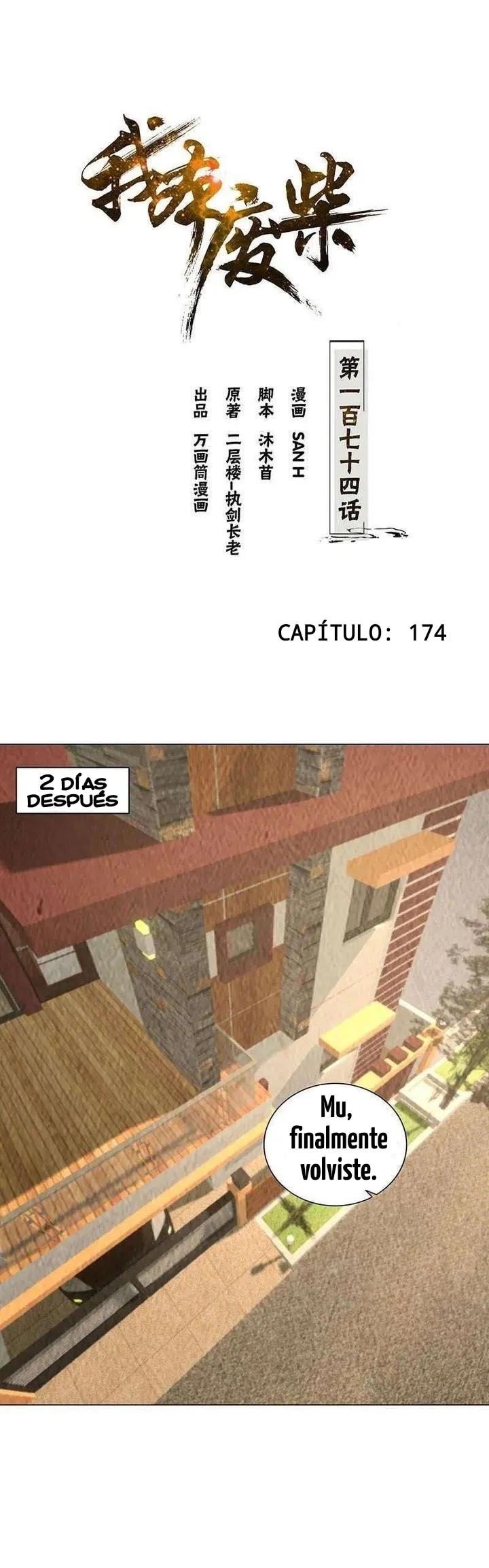 I Was Trash Capítulo 174 en Línea - página 1