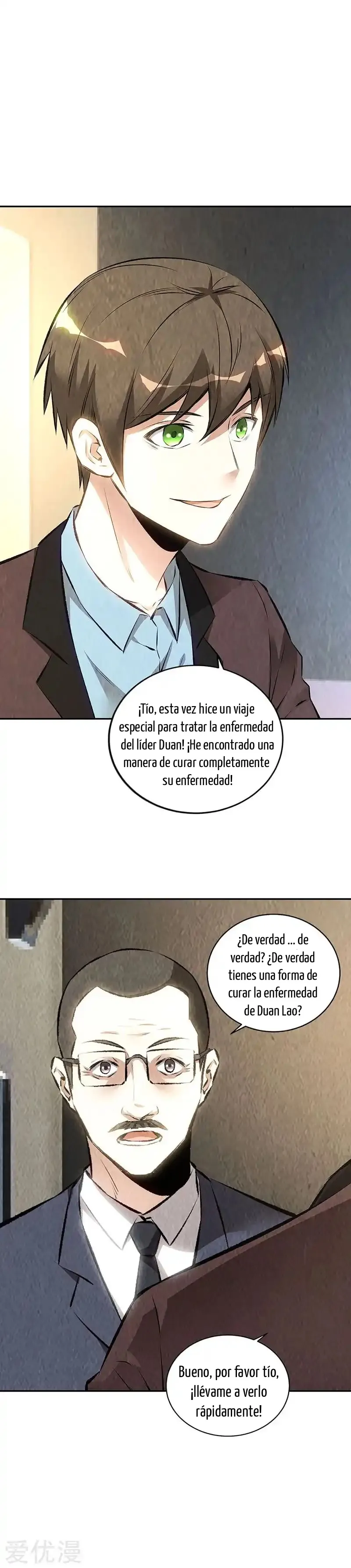 I Was Trash Capítulo 177 en Línea - página 9